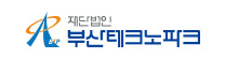 재단법인 부산테크노파크