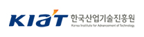 한국산업기술진흥원