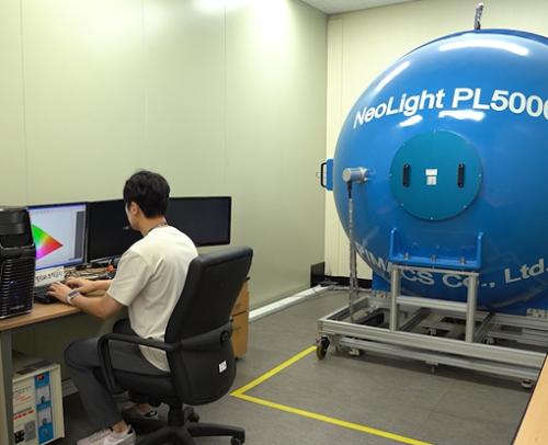 한국조선해양기자재연구원_배광측정기_적분구 내용 보기